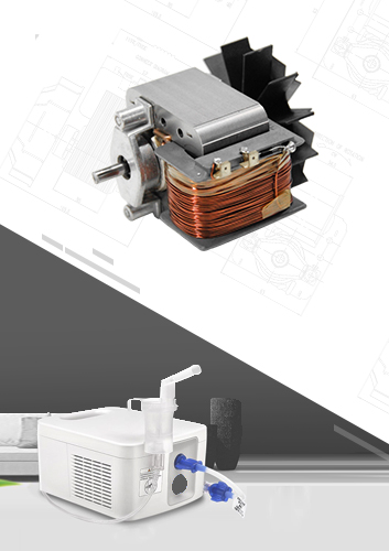 可定制的医疗雾化器罩极电机