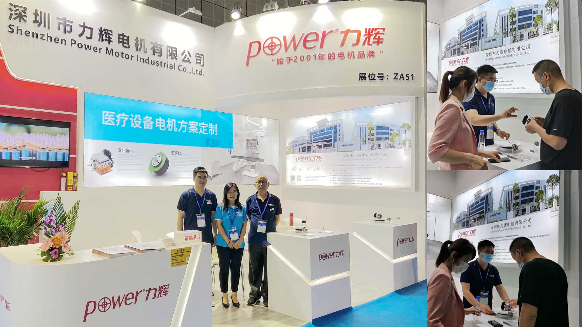 新闻组合照.jpg