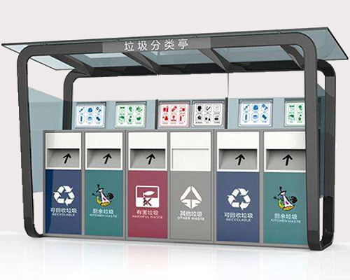 garbage-collector-door.jpg
