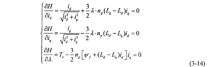 1626681817204909.png 公式4.png