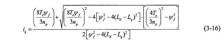 1626681947572951.png 公式6.png