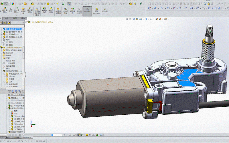 PMDC Motor Platform.gif